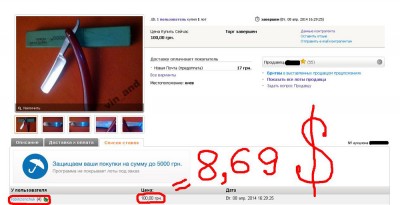 кама_док.JPG (155.56 КБ) 38750 просмотров кама_док.JPG