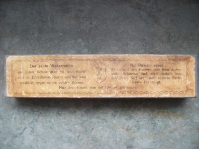 2.JPG (240.75 КБ) 17696 просмотров 2.JPG