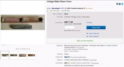 2.JPG (67.06 КБ) 17566 просмотров 2.JPG