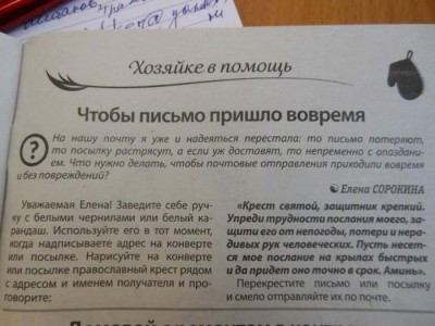 1RHKiu0UQKs.jpg