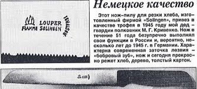 3333333.jpg (78.91 КБ) 14623 просмотра 3333333.jpg