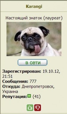 Безымянный.jpg