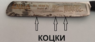 фото 2-2-2.jpg (200.9 КБ) 11724 просмотра фото 2-2-2.jpg