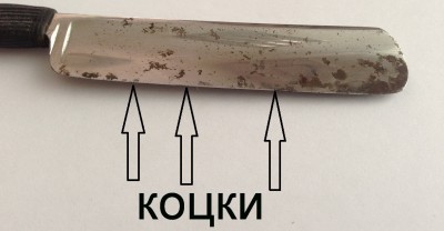 фото 4-4-2.jpg (209.73 КБ) 11739 просмотров фото 4-4-2.jpg