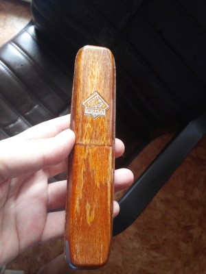 20140619_123457.jpg