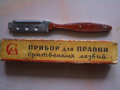 прибор для правки.jpg
