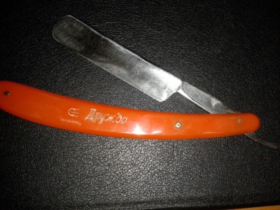 20140629_215512.jpg (192.04 КБ) 15300 просмотров 20140629_215512.jpg