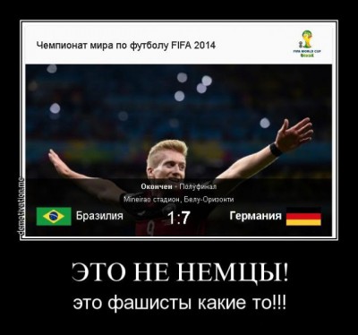 3531996.jpg (86.29 КБ) 14048 просмотров 3531996.jpg