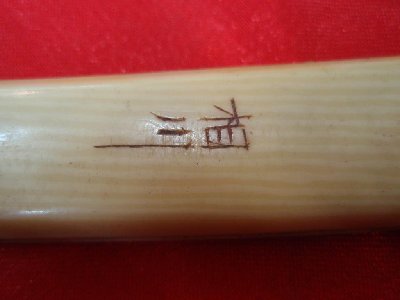 905013421_3.jpg (47.5 КБ) 13813 просмотров 905013421_3.jpg