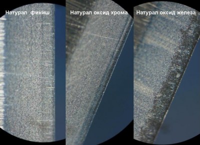 борд натурал.jpg (85.85 КБ) 50089 просмотров борд натурал.jpg