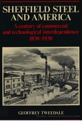 Снимок1.JPG (94.61 КБ) 10791 просмотр Снимок1.JPG