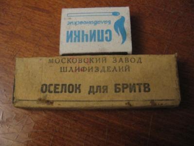 910313113.jpg