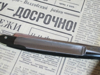 66.jpg