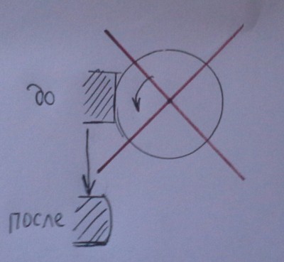 20140928_125439-1.jpg (487.47 КБ) 128941 просмотр 20140928_125439-1.jpg