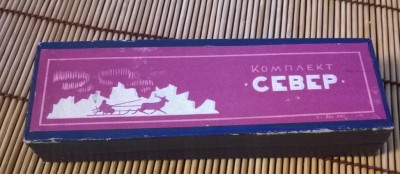 WP_20141006_19_57_00_Pro.jpg (199.81 КБ) 6504 просмотра WP_20141006_19_57_00_Pro.jpg