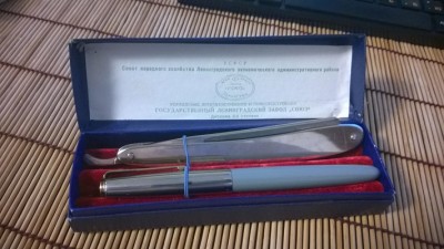 WP_20141006_19_08_03_Pro.jpg (149.15 КБ) 6502 просмотра WP_20141006_19_08_03_Pro.jpg