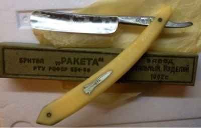 image.jpg (47.13 КБ) 6448 просмотров image.jpg