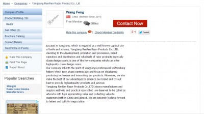 renren.jpg (161.4 КБ) 19321 просмотр renren.jpg