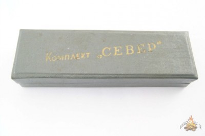 1.jpg (51.56 КБ) 6422 просмотра 1.jpg