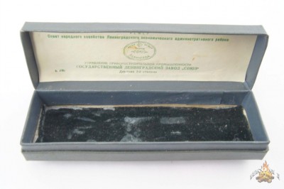 2.jpg (71.68 КБ) 6380 просмотров 2.jpg