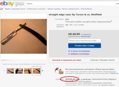 Снимок35.jpg