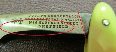 IMG_0154.JPG (107.73 КБ) 6054 просмотра IMG_0154.JPG