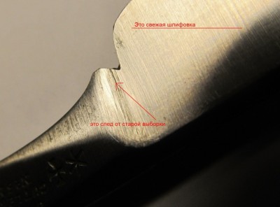 IMG_0202.JPG (244.51 КБ) 5935 просмотров IMG_0202.JPG