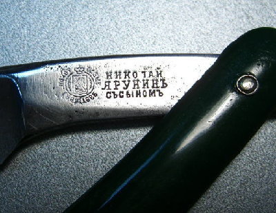 Ярунин1.jpg (39.94 КБ) 40010 просмотров Ярунин1.jpg