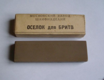 5012656567_0.jpg (45.77 КБ) 14523 просмотра 5012656567_0.jpg