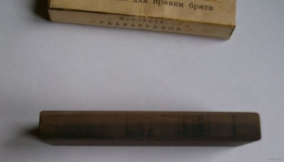 5012656567_2.jpg (30.42 КБ) 14557 просмотров 5012656567_2.jpg