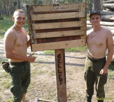 podborlJ_watermark_5143b9cd7efa6e6b37307b2c_108_24_10_10_se.jpeg (102.74 КБ) 16478 просмотров podborlJ_watermark_5143b9cd7efa6e6b37307b2c_108_24_10_10_se.jpeg