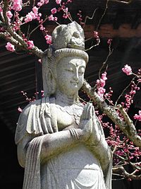 200px-Daienin_Kannon.JPG