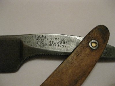 IMG_1500.jpg (134.28 КБ) 40104 просмотра IMG_1500.jpg