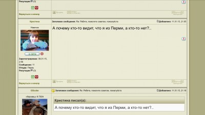 image.jpg (136.91 КБ) 12314 просмотров image.jpg