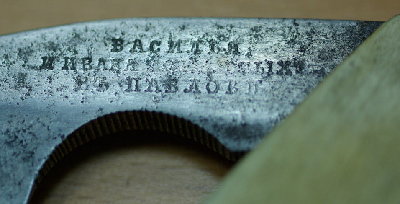 Горшков2.jpg (68.43 КБ) 23166 просмотров Горшков2.jpg