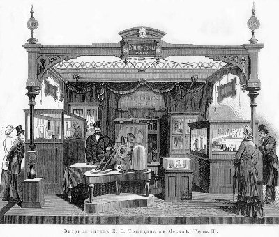 Exe1w.jpg (135.47 КБ) 10861 просмотр Exe1w.jpg