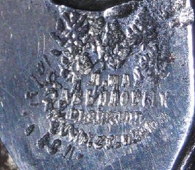 zav.jpg (85.49 КБ) 29306 просмотров zav.jpg