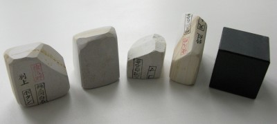 нагуры февраль-март.jpg (177.96 КБ) 19166 просмотров нагуры февраль-март.jpg