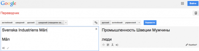 Снимок экрана 2015-02-17 в 8.12.40.png