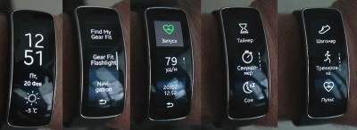 GEAR_FIT.jpg