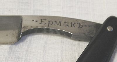 е2.jpg (11.32 КБ) 26689 просмотров е2.jpg