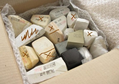 НАГУРА МАРТ.JPG (77.65 КБ) 9551 просмотр НАГУРА МАРТ.JPG