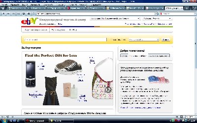 ebay.jpg