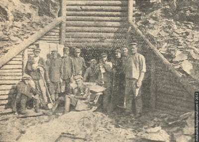 44.jpg (249.31 КБ) 31030 просмотров 44.jpg