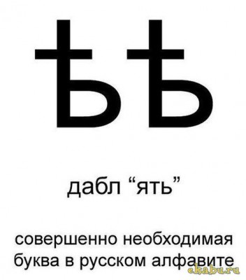 podborlS_watermark_5143b9cd7efa6e6b37307b2c_108_24_10_10_se.jpeg