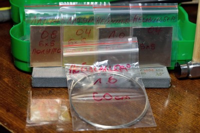 BB003.jpg (190.1 КБ) 11301 просмотр BB003.jpg