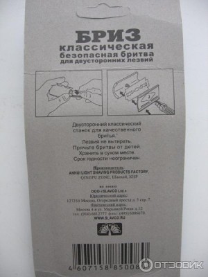 11568253.jpg