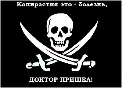 3825b7af842a3b89506e41a6274_prev.jpg (29.37 КБ) 22838 просмотров 3825b7af842a3b89506e41a6274_prev.jpg