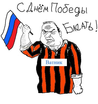 4eb108a08b1e2.jpg (108.35 КБ) 9314 просмотров 4eb108a08b1e2.jpg