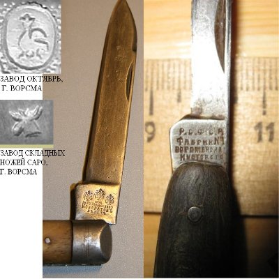 Vorcma skladniki.jpg (127.29 КБ) 20839 просмотров Vorcma skladniki.jpg